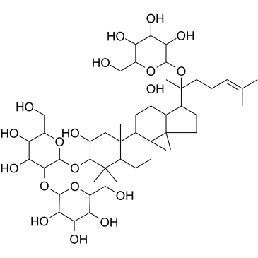 绞股蓝皂苷XLVI