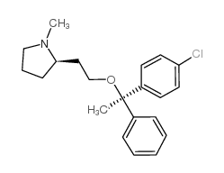 氯马斯汀