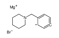 [4-(1-哌啶甲基)苯基]溴化镁