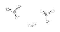 溴酸钙