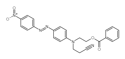 分散橙 73