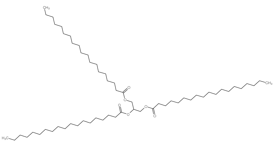 十九烷酸甘油三酯