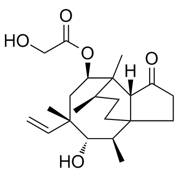 截短侧耳素