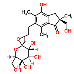 金粉蕨辛 2'-O-葡萄糖甙