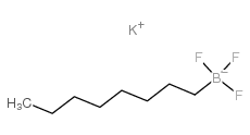 辛基三氟硼酸钾