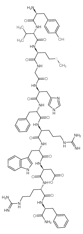 γ1-MSH