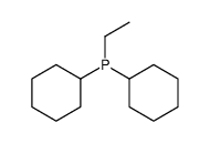 二环己基(乙基)膦