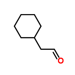 环己基乙醛