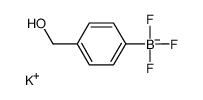 4-羟甲基苯基三氟硼酸钾