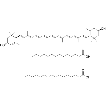 Lutein myristate palmitate