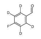 对氟苯甲醛-D4