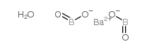 一水亚硼酸钡