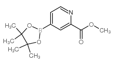 2-甲氧羰基吡啶-4-硼酸频哪醇酯