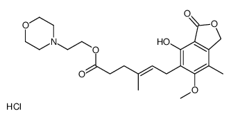 Mycophenolate mofetil hydrochloride