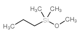 二甲基甲氧基-N-丙基硅烷