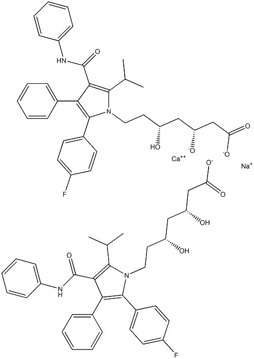 阿托伐他汀杂质钠盐