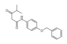 N-4-苄氧基苯基异丁酰基乙酰胺