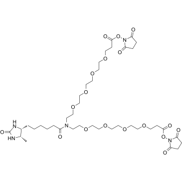 N-Desthiobiotin-N-bis(PEG4-NHS ester)