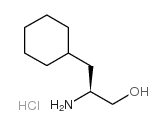 (S)-(+)-2-氨基-3-环己基-1-丙醇盐酸盐