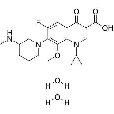 巴罗沙星 二水合物