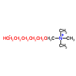 四甲基氢氧化铵五水合物