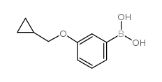 3-环丙基甲氧基苯甲酸