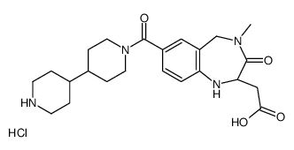 Lotrafiban hydrochloride