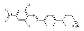 分散橙 76