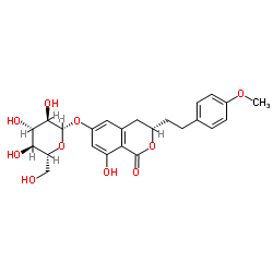 仙鹤草内酯-6-O-葡萄糖甙