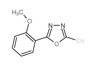 5-(2-甲氧基苯基)-1,3,4-恶二唑-2-硫醇