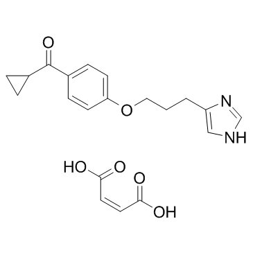 Ciproxifan马来酸盐