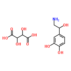 L-去甲肾上腺素酒石酸氢盐