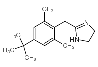 木霉唑啉