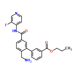 Sovesudil