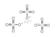 高氯酸铁水合物