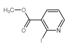 2-碘烟酸甲酯