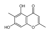 (R)-5-(叠氮甲基)-3-[3-氟-4-(4-吗啉基)苯基]-2-唑烷酮