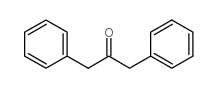 二苄基甲酮