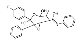 Atorvastatin Epoxy Tetrahydrofuran Impurity