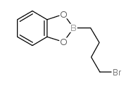 4-溴-1-丁基硼酸儿茶酚酯