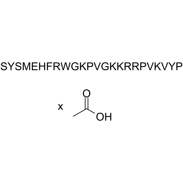 Cosyntropin (acetate)