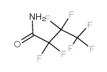 七氟丁酰胺