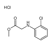 L-(+)-2-氯苯基甘氨酸甲酯 盐酸盐