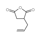 烯丙基琥珀酸酐