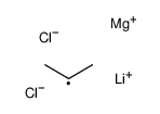 异丙基氯化镁