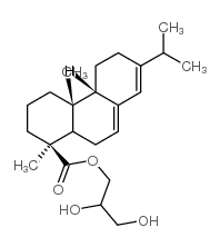 松香酸甘油酯