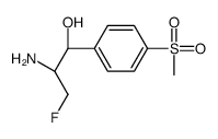 氟甲砜霉素胺