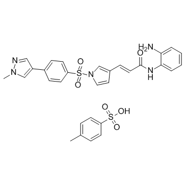 Domatinostat甲苯磺酸盐