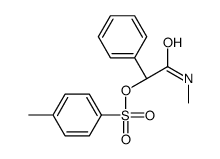 (S)-2-(甲基氨基)-2-氧代-1-苯基乙基 4-甲基苯磺酸酯