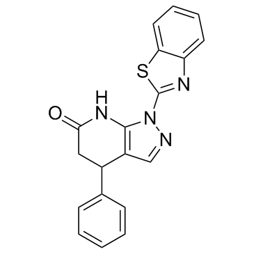 神经毒素抑制剂